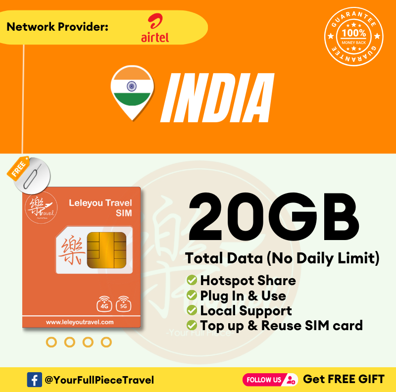 India Internet Prepaid Travel SIM Card 印度上网卡 【No Daily Capped】【7~30 ...