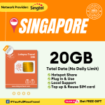 【Singapore sim card】【Unlimited Data】【新加坡上网卡】Singapore  travel sim card + free gift