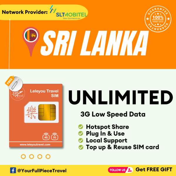 斯里兰卡上网卡 Sri lanka internet travel sim card 【Unlimited Data】【No Daily Capped】