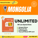 蒙古上网卡 Mongolia internet travel sim card 【Unlimited Data】【No Daily Capped】