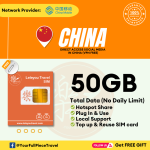 China Internet Prepaid Travel SIM Card 中国上网卡【No Daily Capped】 【6~90 Days】【50GB】