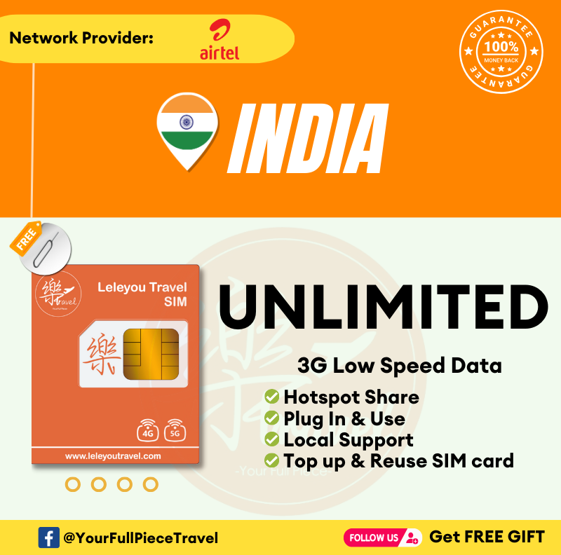 India Internet Travel SIM Card 印度上网卡 【Unlimited Data】【Daily 1/2GB】