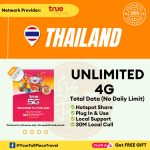 【Truemove/DTAC】Thailand Prepaid Local SIM Card 泰国当地上网卡【UNLIMITED 4G DATA】