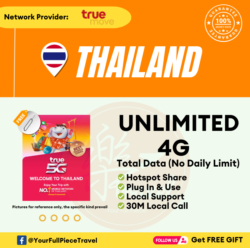 【Truemove/DTAC】Thailand Prepaid Local SIM Card 泰国当地上网卡【UNLIMITED 4G DATA】